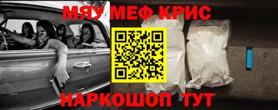 соль ск Лесосибирск