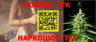марки nbome Ликино-Дулёво