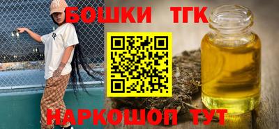 соль ск Лесосибирск