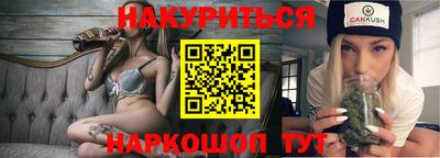 соль ск Лесосибирск