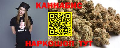 марки nbome Ликино-Дулёво