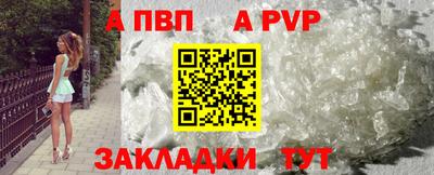 марки nbome Ликино-Дулёво