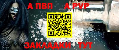 марки nbome Ликино-Дулёво