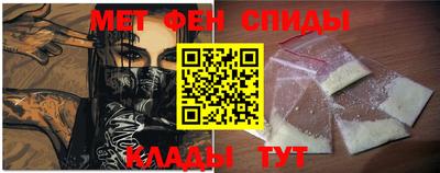 соль ск Лесосибирск
