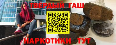 меф Ливны