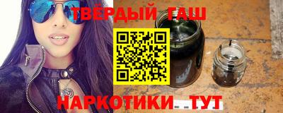 меф Ливны