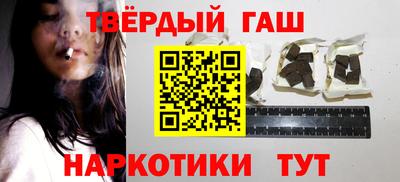 марки nbome Ликино-Дулёво