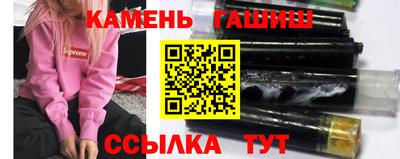 соль ск Лесосибирск