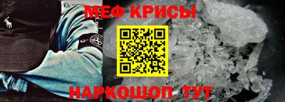 марки nbome Ликино-Дулёво