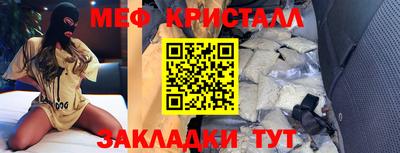 марки nbome Ликино-Дулёво